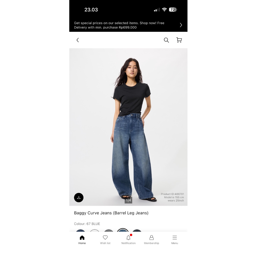 uniqlo baggy curve jeans 67 blue