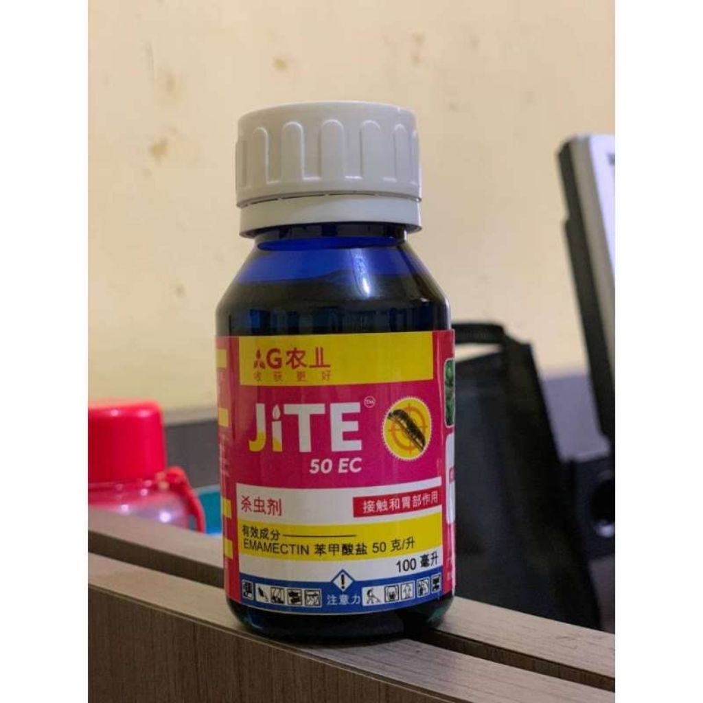 JITE Insektisida 100ml Pembasmi Ulat Pada Tanaman Paling Ampuh