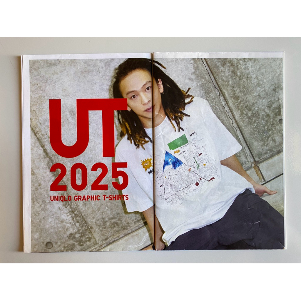 REJECT SALE UNIQLO MAGAZINE