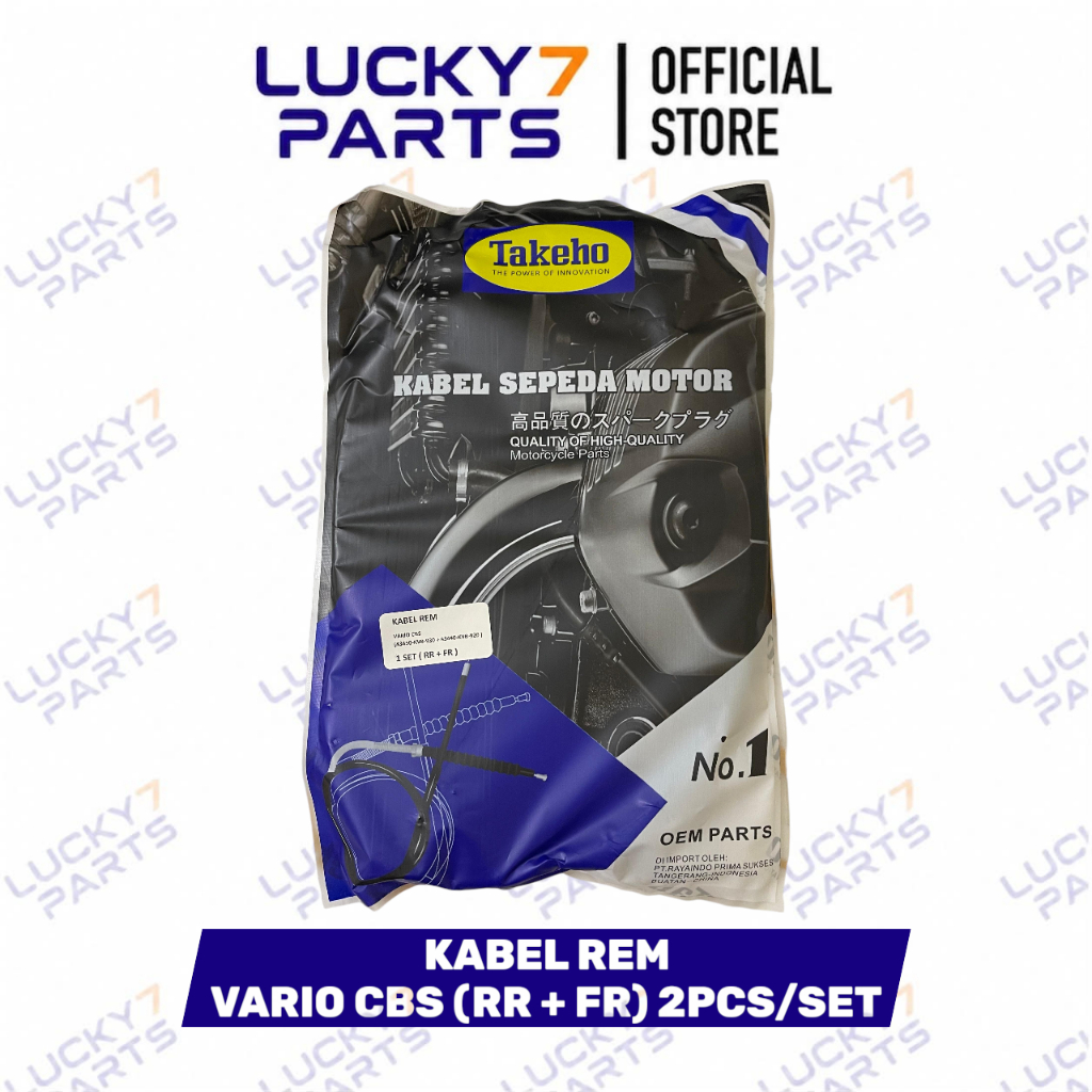 KABEL REM MOTOR VARIO CBS (RR + FR) 2PCS/SET43450-KVB-930 (RR) + 43440-KVB-920 (FR) (TAKEHO)