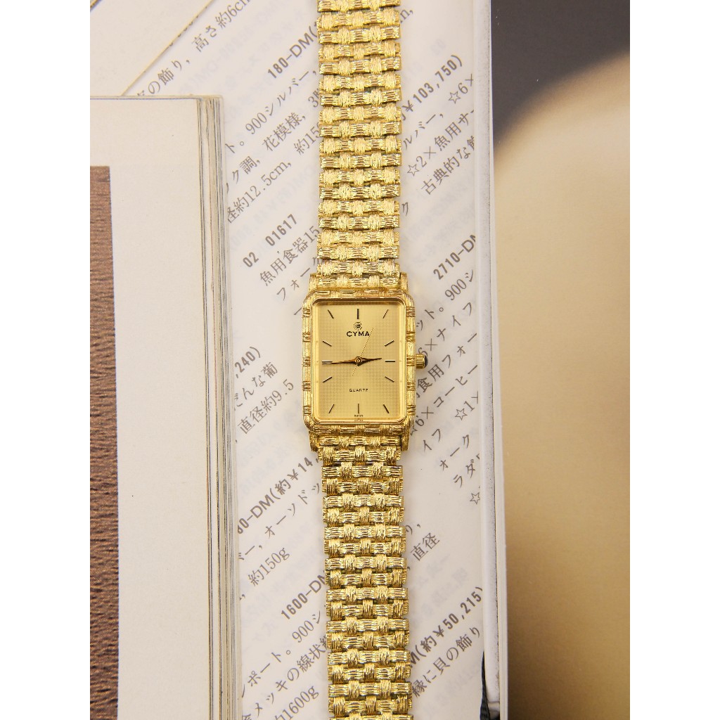 Cyma Ref. 607 Le Locle Swiss Quartz Tank Case 22mm Bamboo Woven Bracelet - Jam Tangan Pria Vintage O