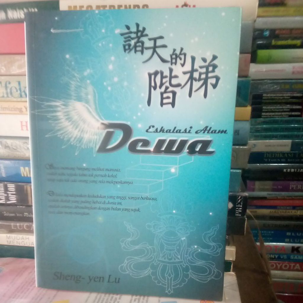 ESKALASI ALAM DEWA