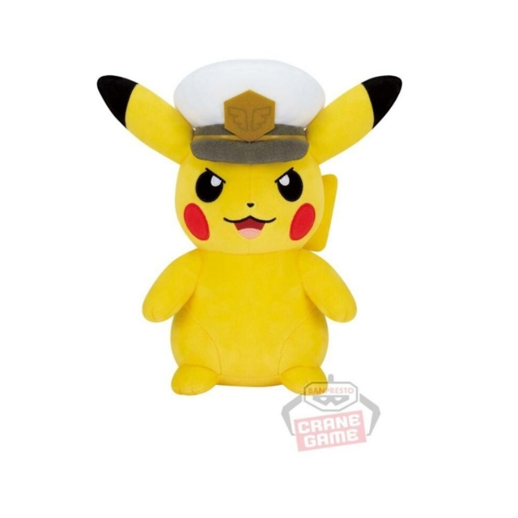 boneka original captain pikachu pokemon horizon 35cm segel baru Banpresto