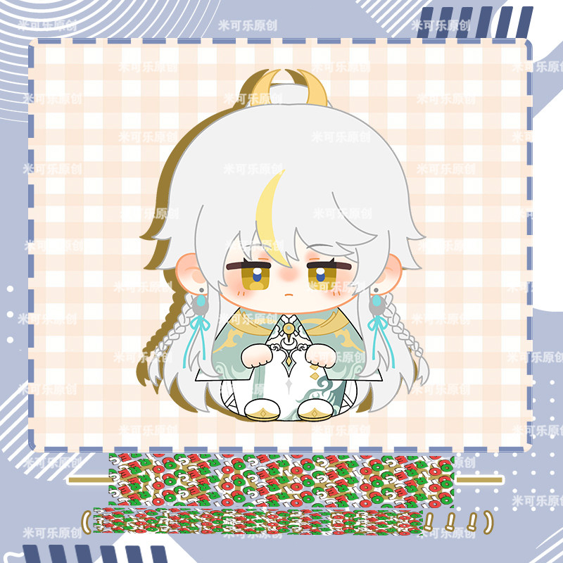 Boneka Zibai Doll Genshin Impact Doll