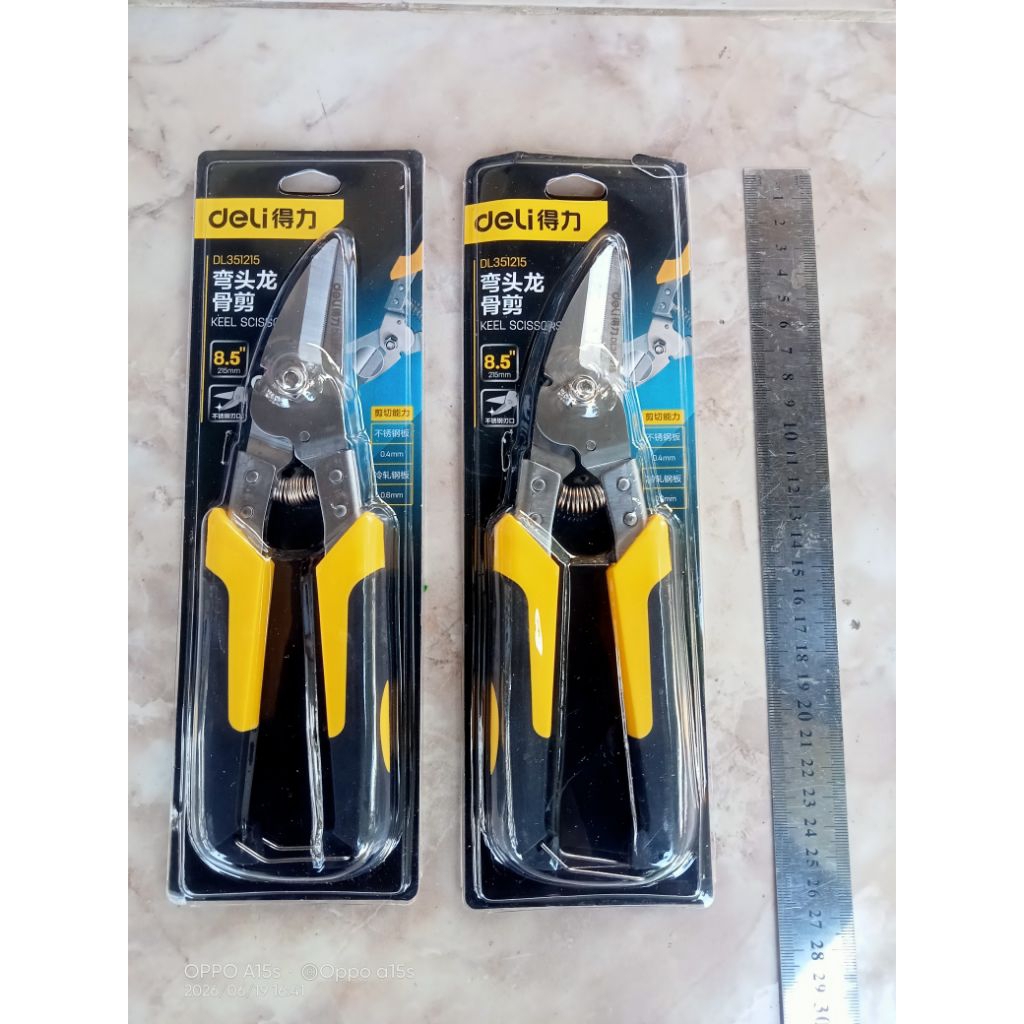 gunting seng / spandex merk DELIII 8.5 inch
