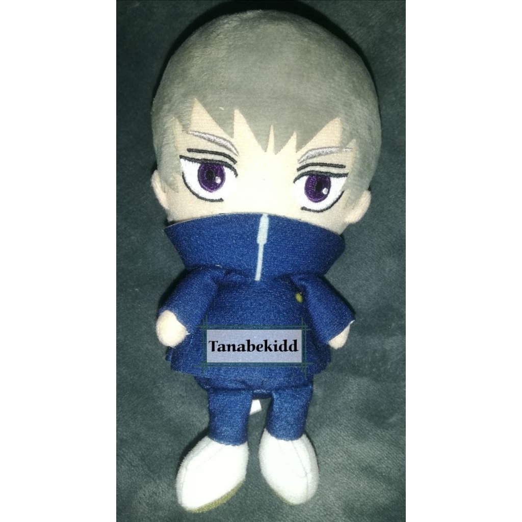 OFFICIAL PLUSH DOLL JUJUTSU KAISEN TOGE INUMAKI