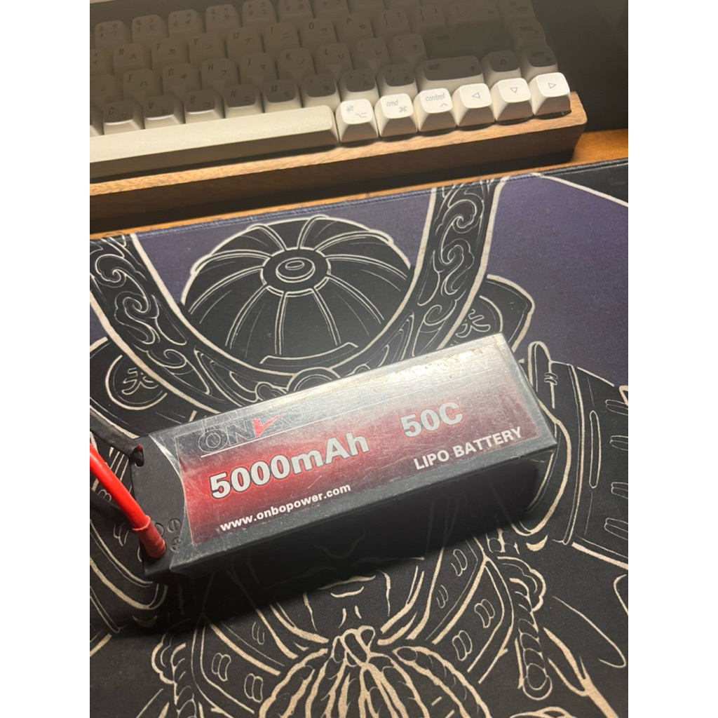 lipo 2s onbo