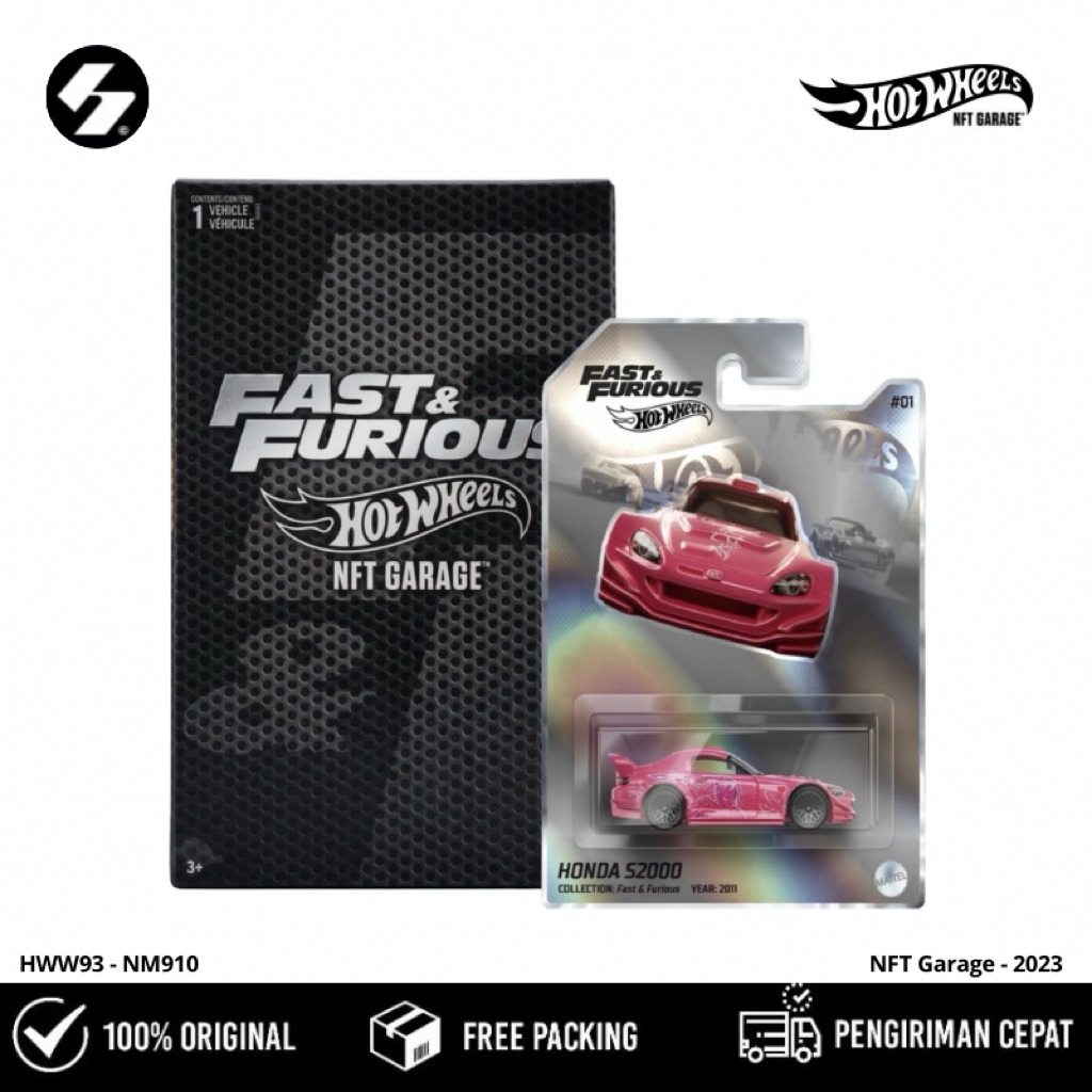Hot Wheels NFT Garage Honda S2000 Fast & Furious