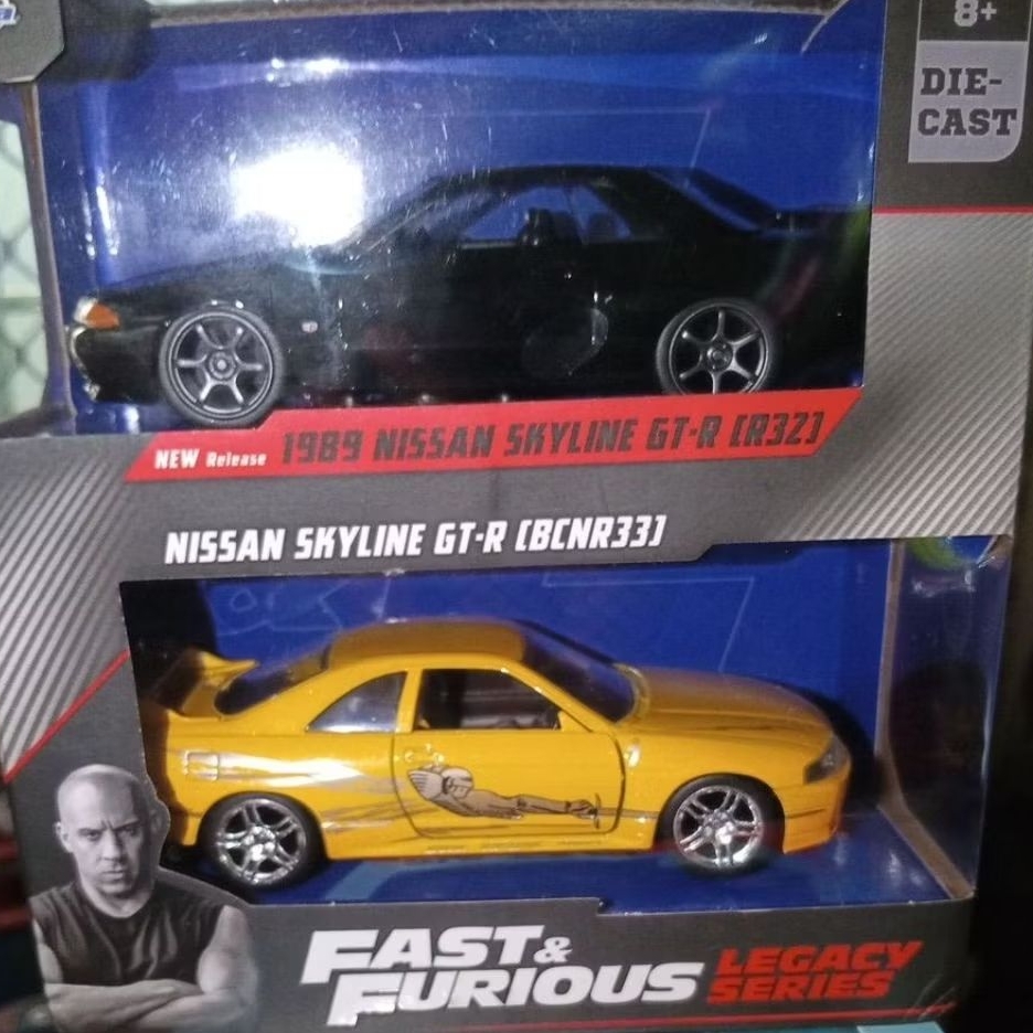 Nissan skyline GTR R32 skyline GTR R33 fast furious