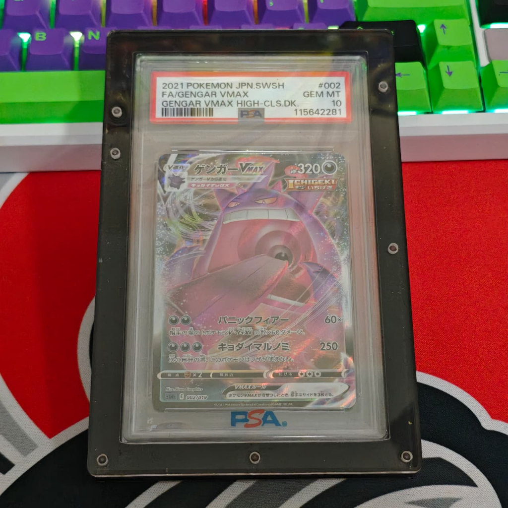 PSA 10 GENGAR VMAX SWSH 2021 PSA 10