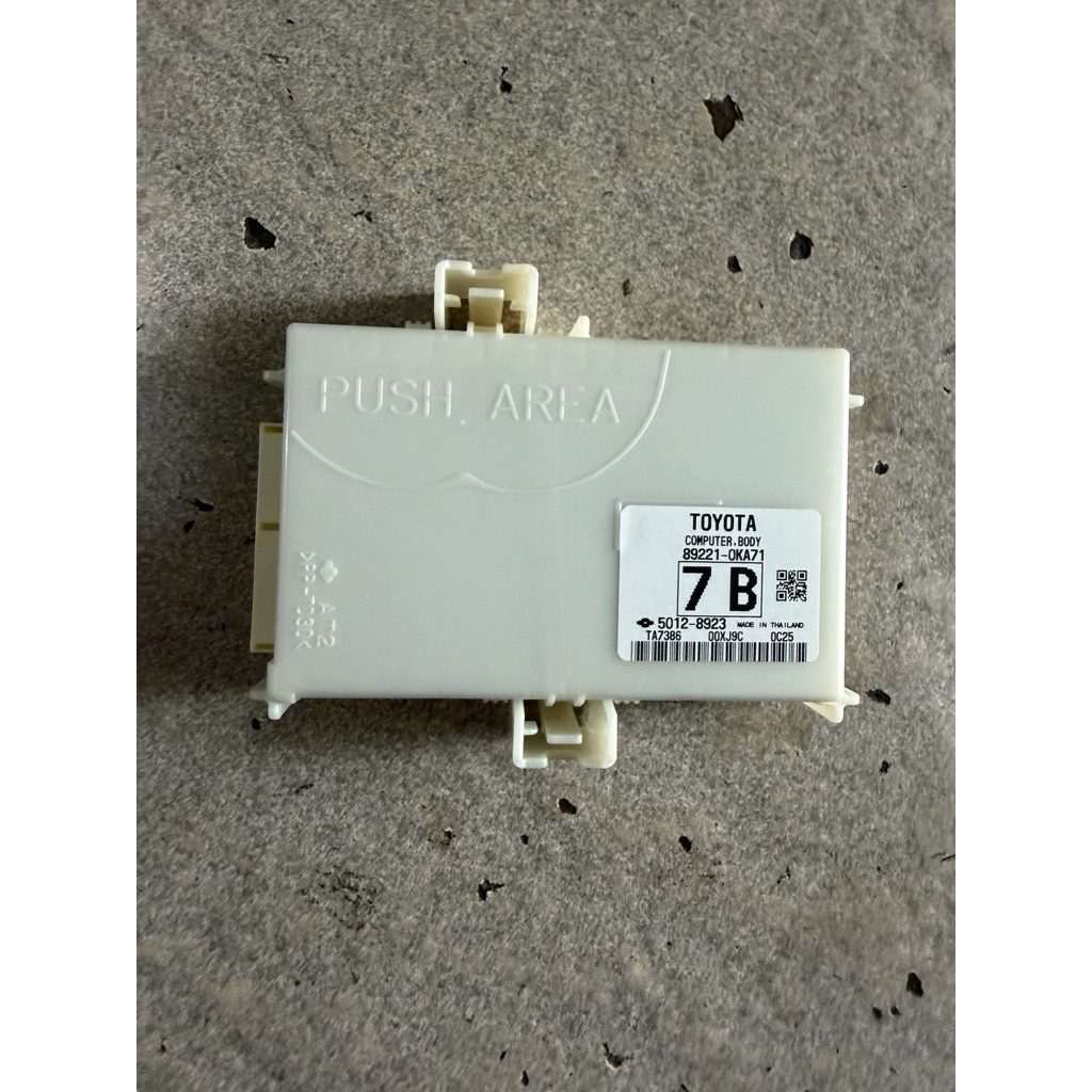 89221-0KA70 89221-0KA71 BCM computer body innova reborn