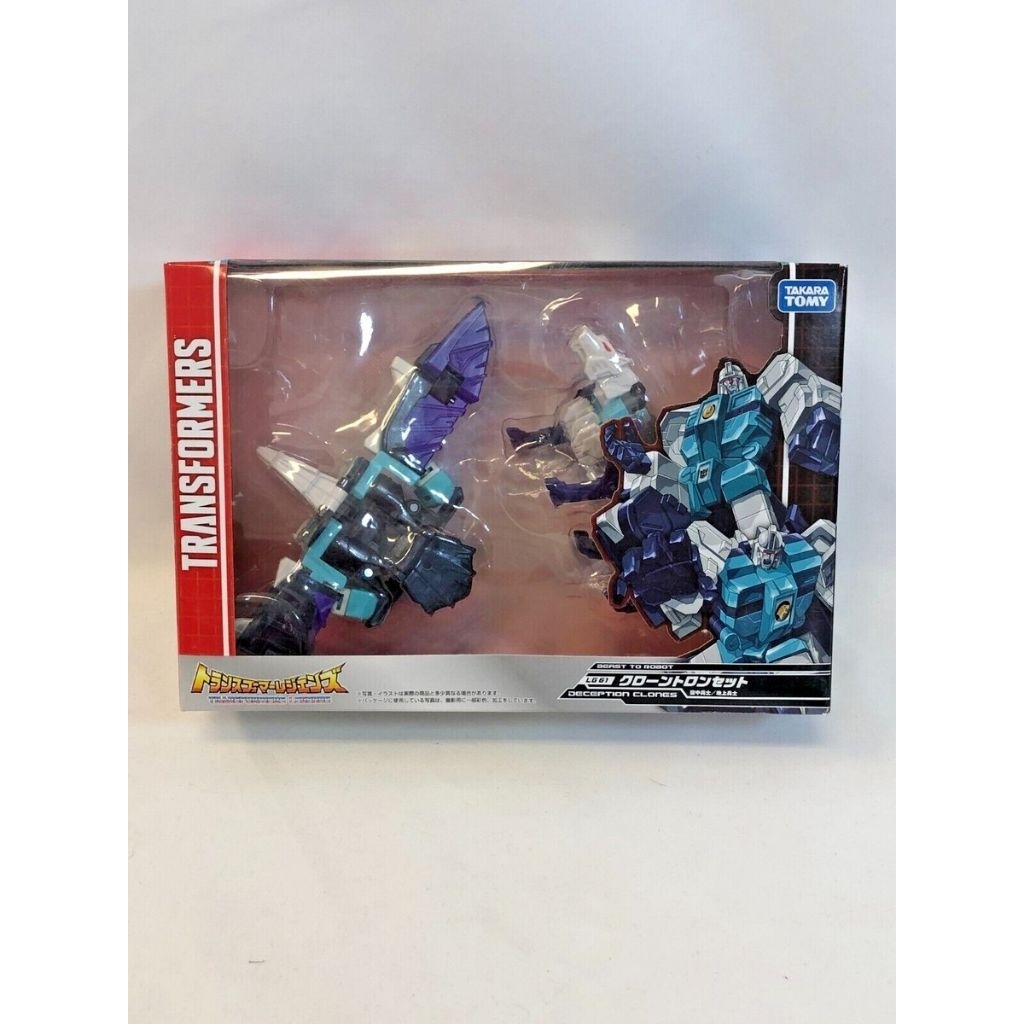 Transformers Takara Legends LG-61 Decepticon Clones Pounce and Wingspan