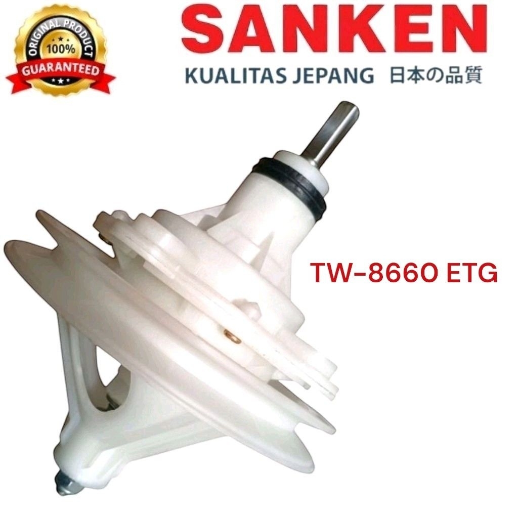 GEARBOX MESIN CUCI SANKEN TW-8660ETG GEARBOX MESIN CUCI 2 TABUNG