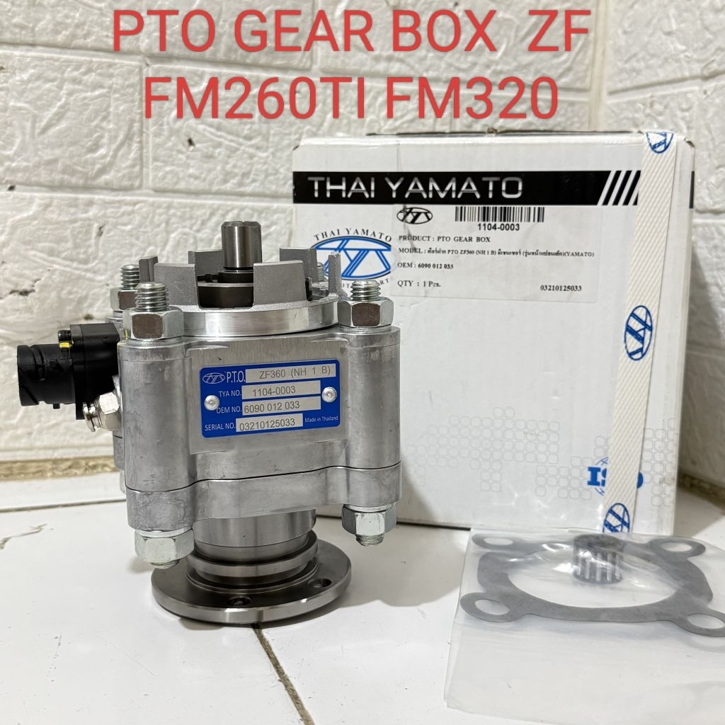 PTO GEAR BOX POWER TAKE OFF THAI YAMATO ORINGINAL ZF360 NH1B 6090 012 033 HINO FM260TI FM320 HINO LO