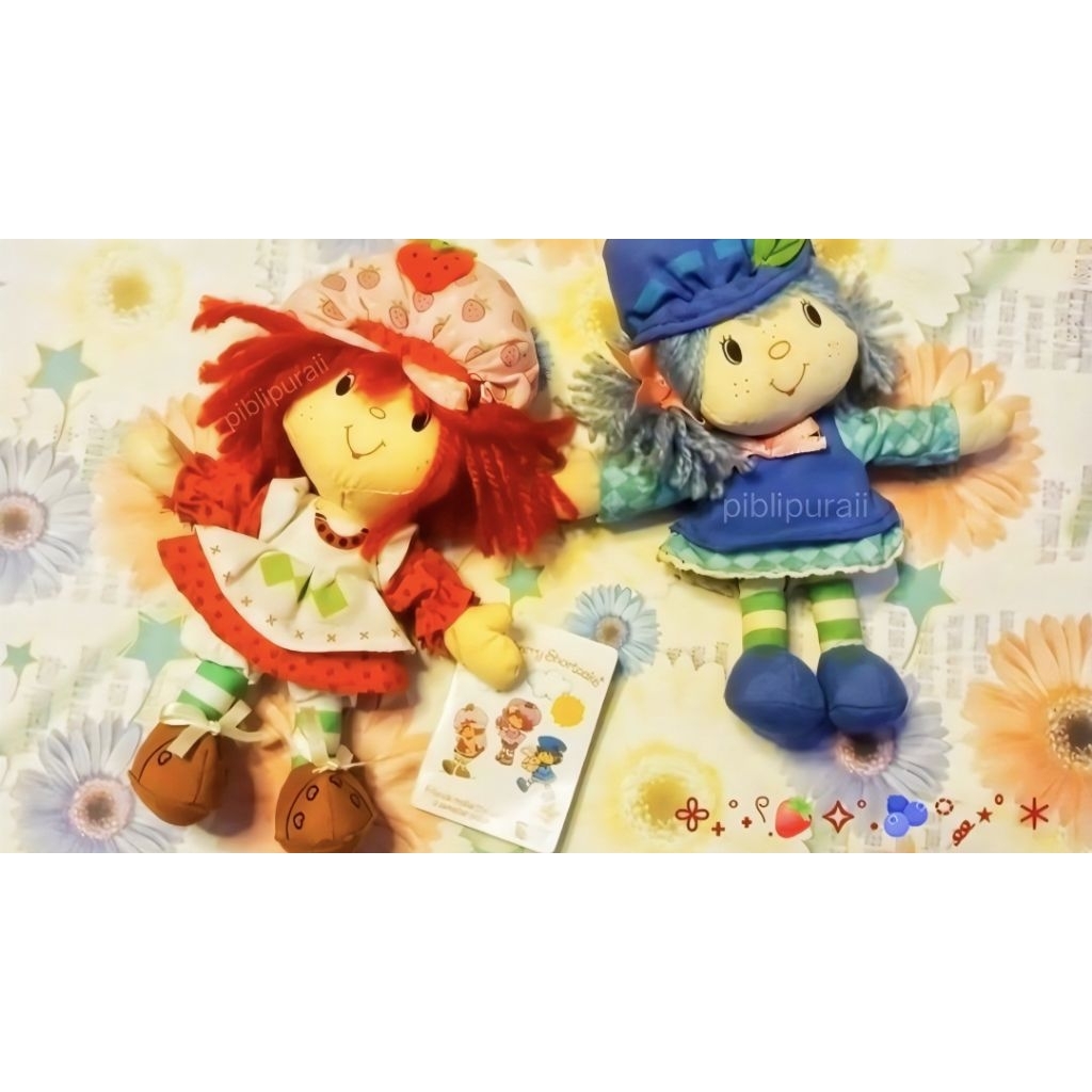 Strawberry shortcake set keychain vintage
