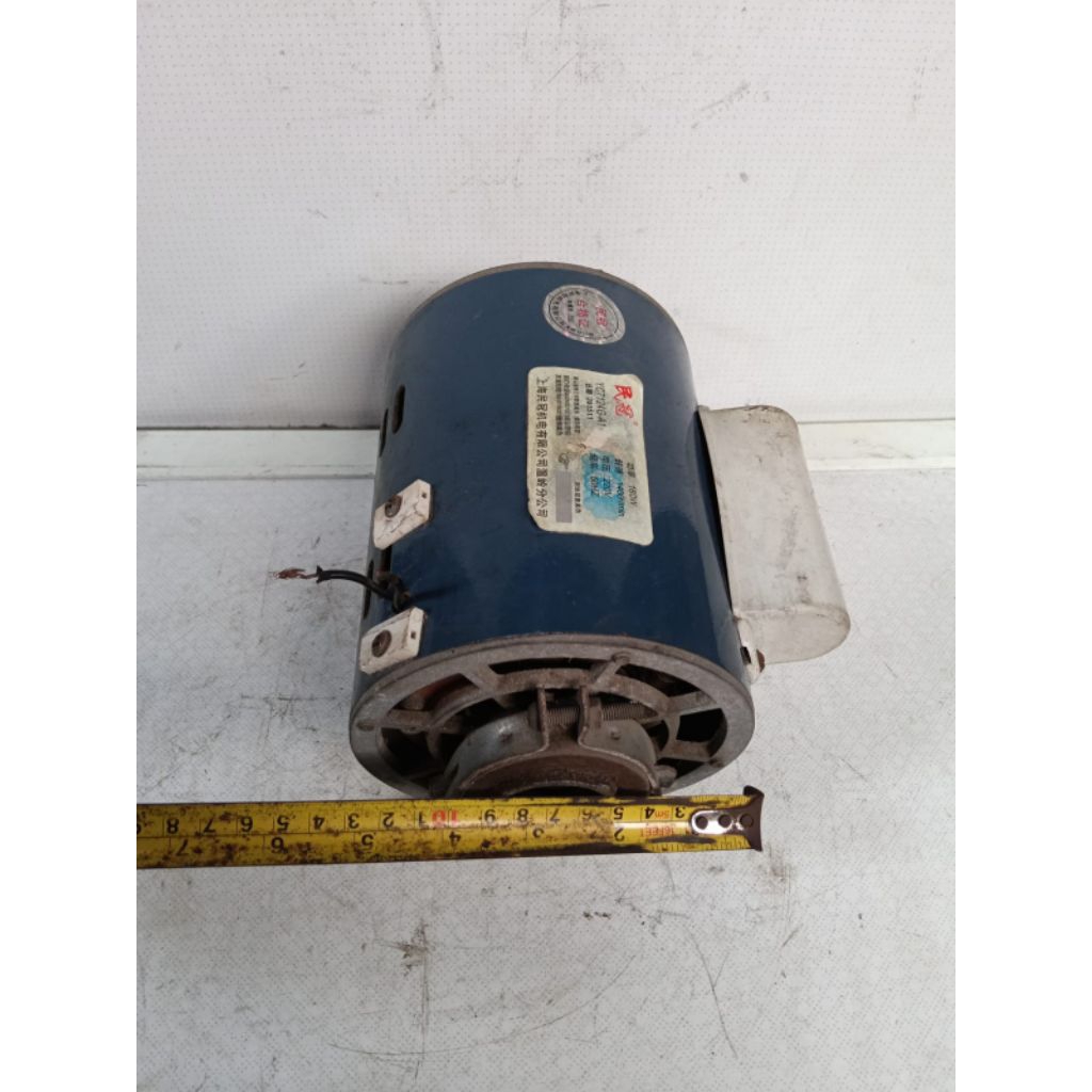 DINAMO 1PHASE AC 220 VOLT.    180 WAT.   RPM 1400