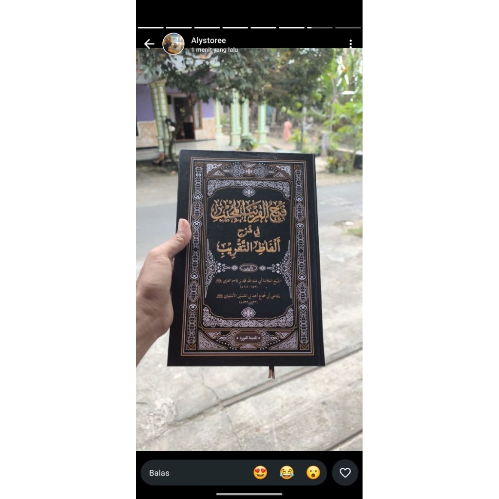Fathul Qorib HC Berharokat / Kitab Fathul Qorib Atas bawah