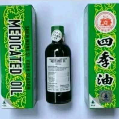 medicated oil 20 ml original