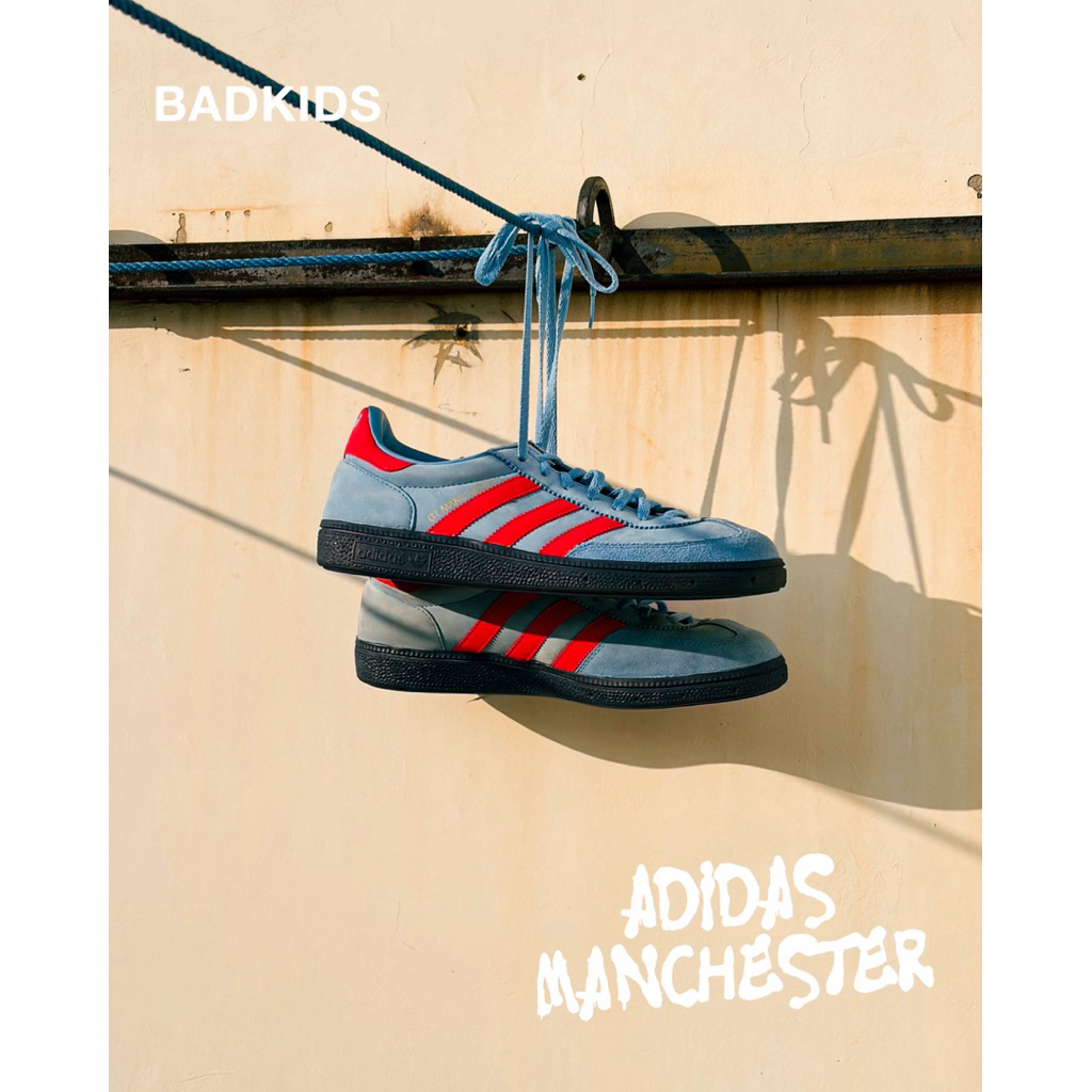 Adidas GT Manchester