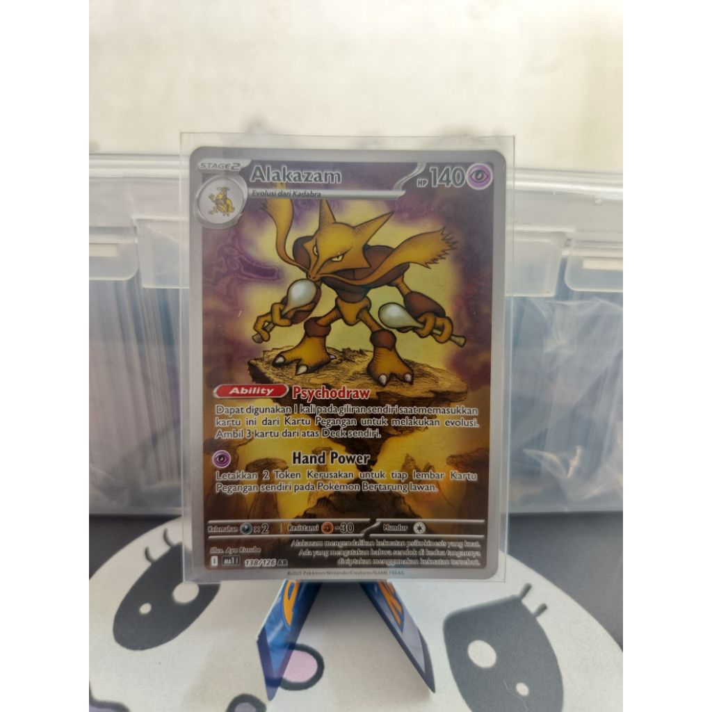 EVOLUSI MEGA | ALAKAZAM 138/126 AR