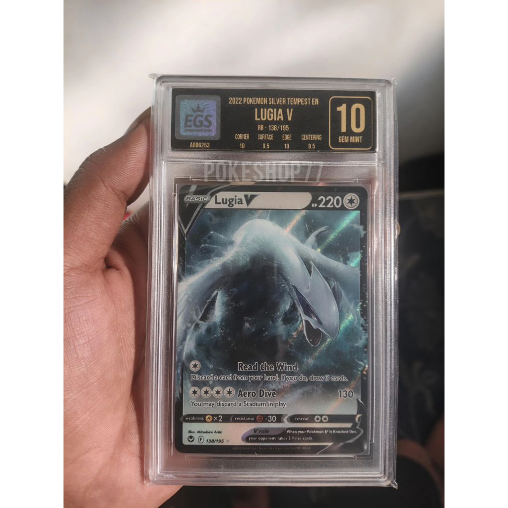 Lugia V RR 138/195 English EGS 2022 Pokemon Silver Tempest