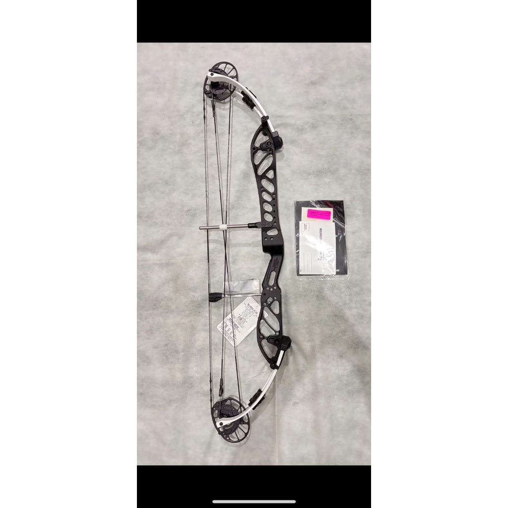 PSE SUPRA X 37 EM2 - BOW COMPOUND