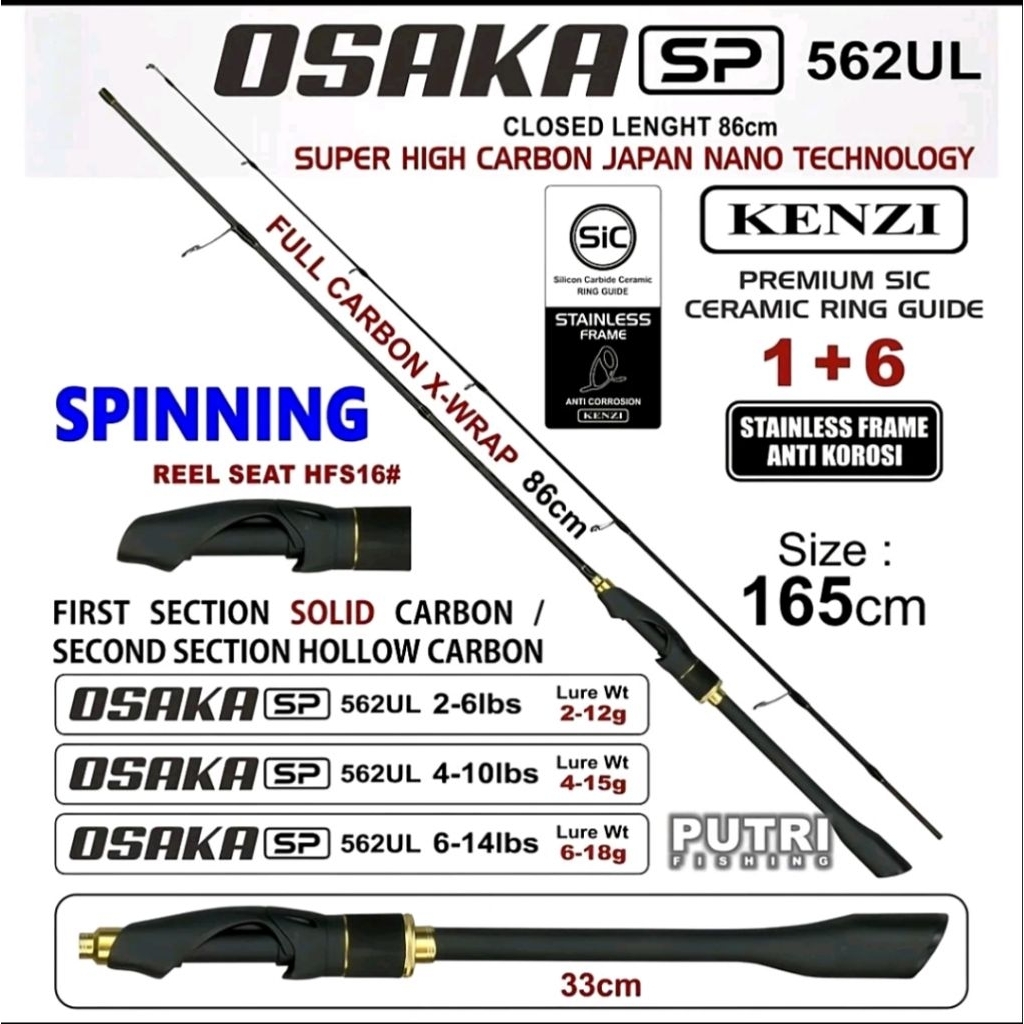 JORAN PANCING KENZI OSAKA 562 UL | SiC Guide Anti Korosi | Full Carbon X-Wrap | Solid Carbon | 2-6 l