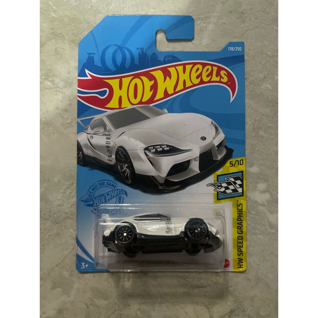 hotwheels gr supra putih