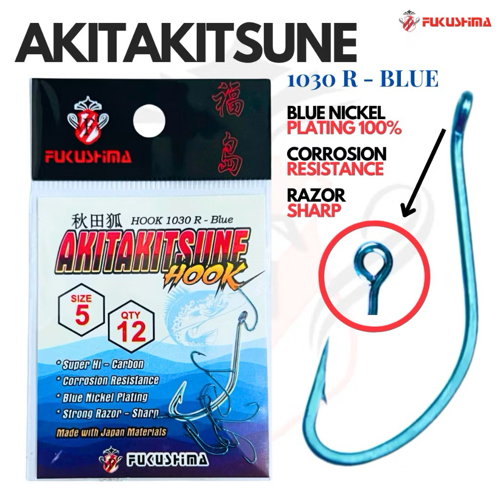 Mata pancing Akitakitsune 1030 Biru dengan lapisan Blue Nickel plating/Mata pancing ikan puyu/Mata p