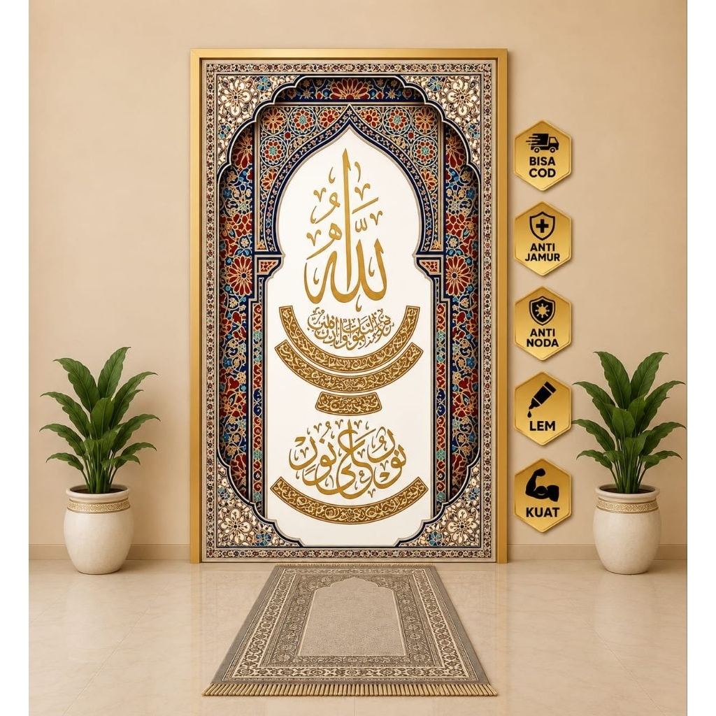 STIKER DINDING MIHRAB , STIKER MIHRAB