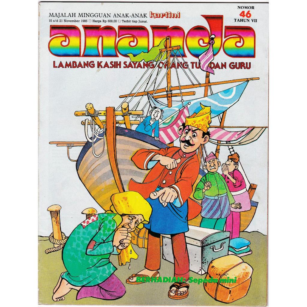 Majalah Jadul ANANDA Edisi 15 November 1985