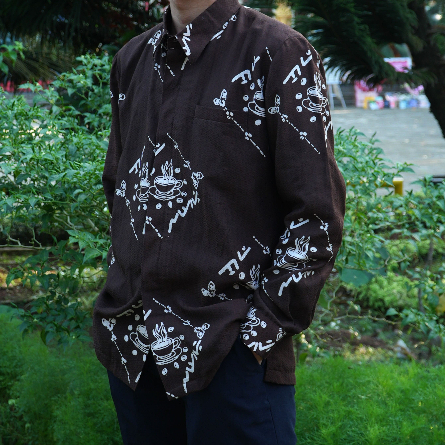 WASTRA AKSARA - Kemeja Koko Batik Lampung - Doby - Kupei Lampung (Dark Choco)