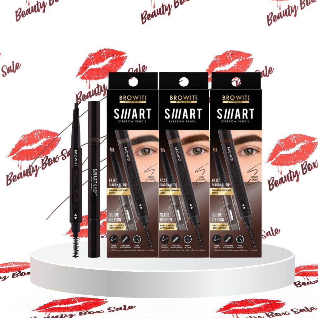 BROWIT BY NONGCHAT Men Smart Eyebrow Pencil