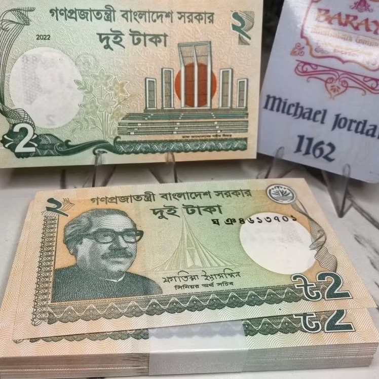 2 taka bangladesh GRESS asli