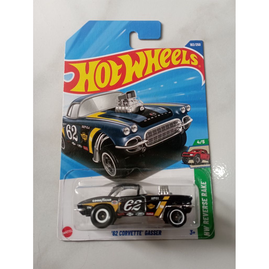 Hotwheels STH super treasure hunt corvette gasser