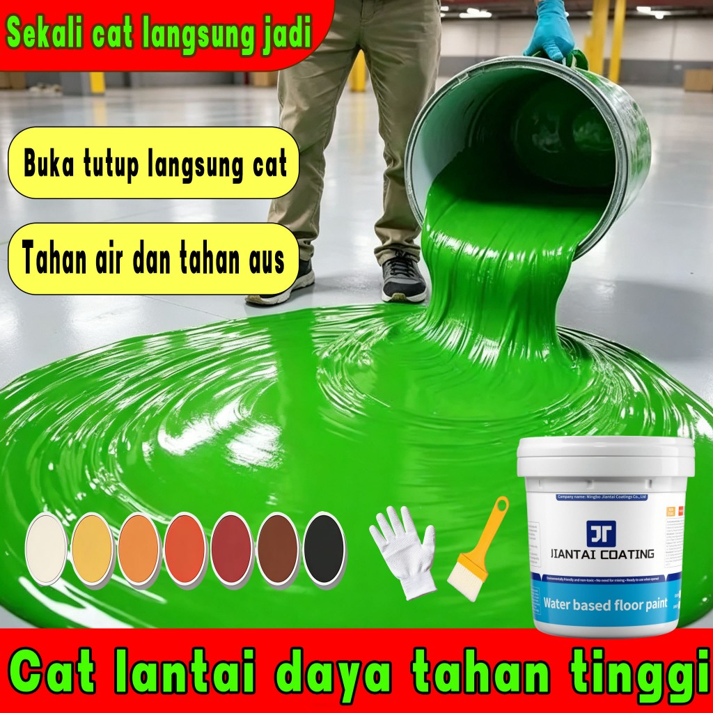 Cat lantai resin epoksi berbasis air, cocok untuk rumah pribadi, pabrik, garasi dan bengkel, cat lan