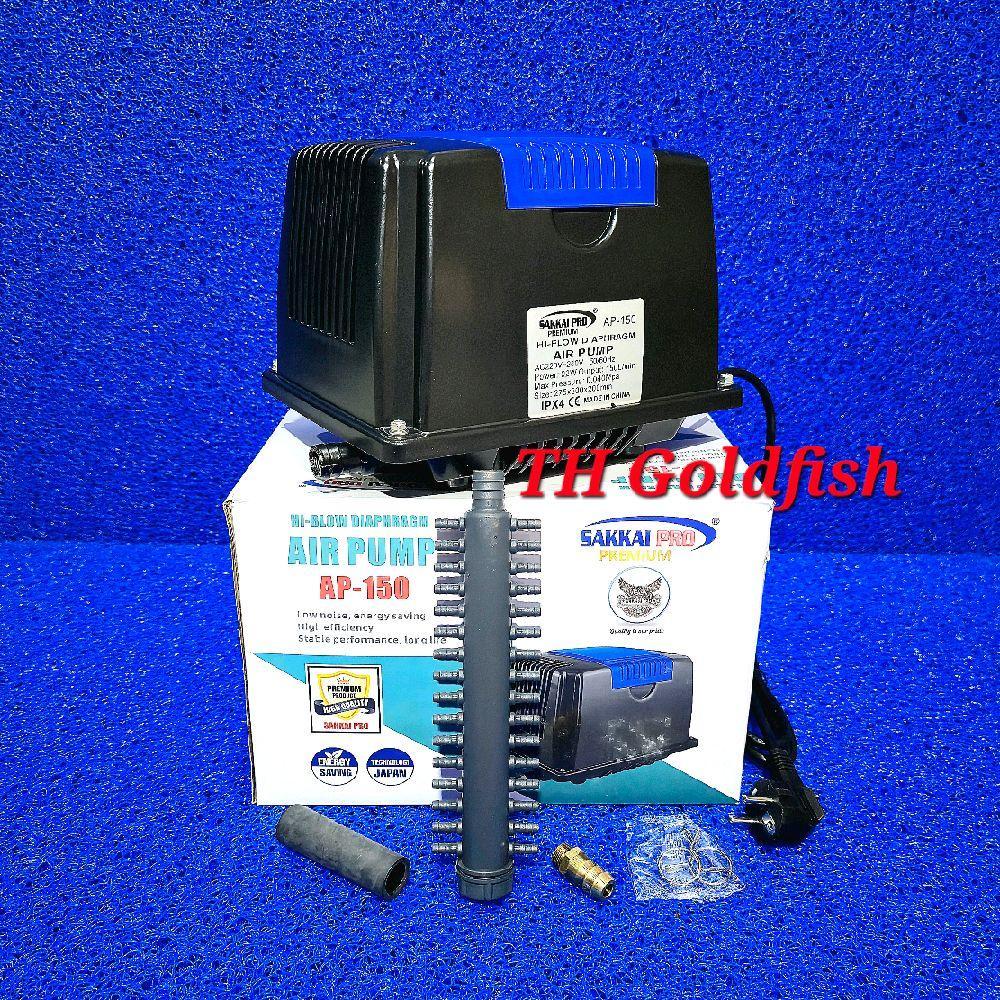 SAKKAI PRO Pompa Udara Aerator Aquarium Kolam Ikan SAKAI AP-150