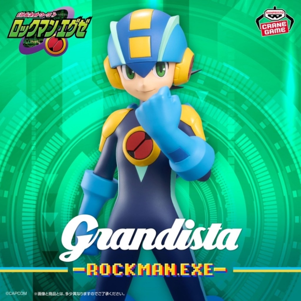 Grandista Figure Mega Man EXE - Mega Man Battle Network
