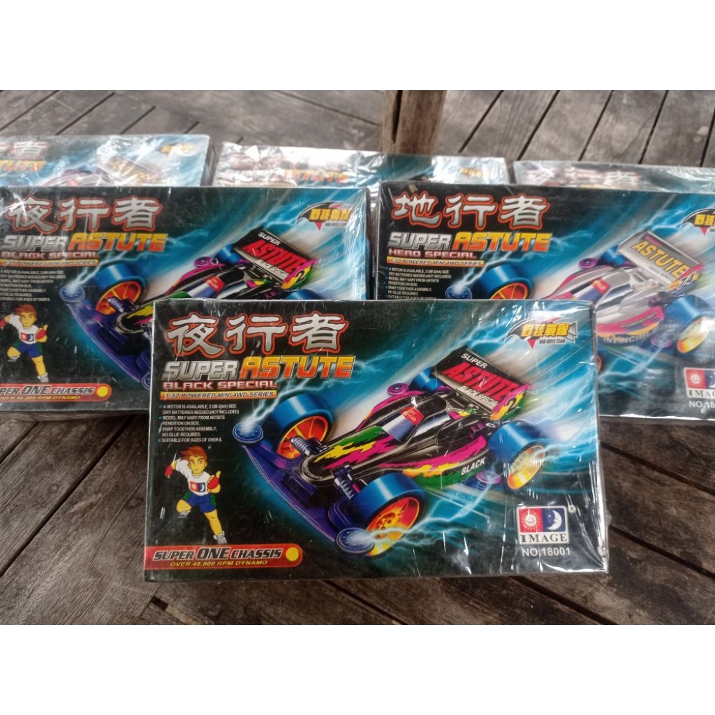 Tamiya super astute