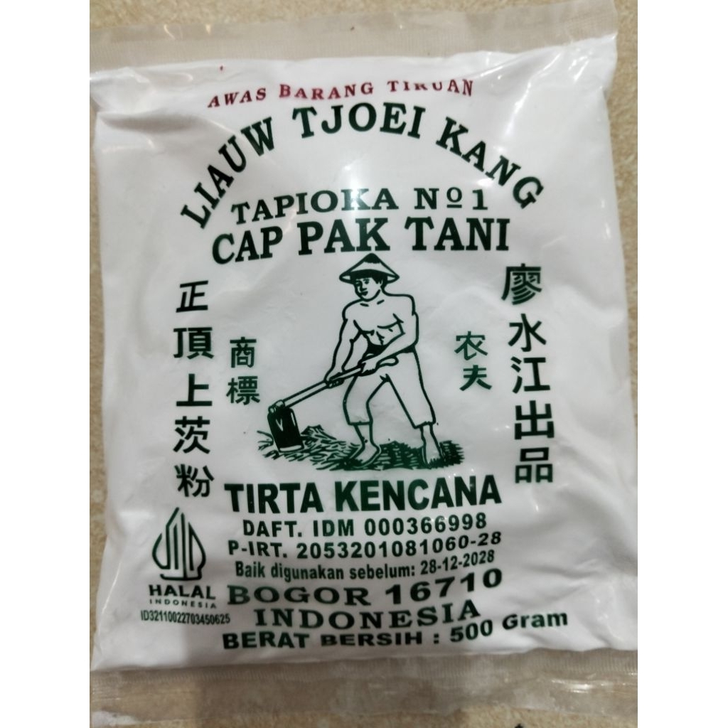sagu tani cap liauw tjoei kang