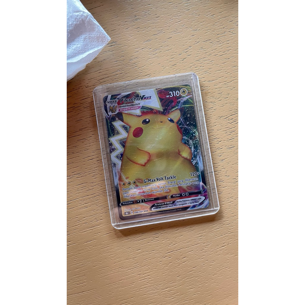 Pikachu VMAX RRR