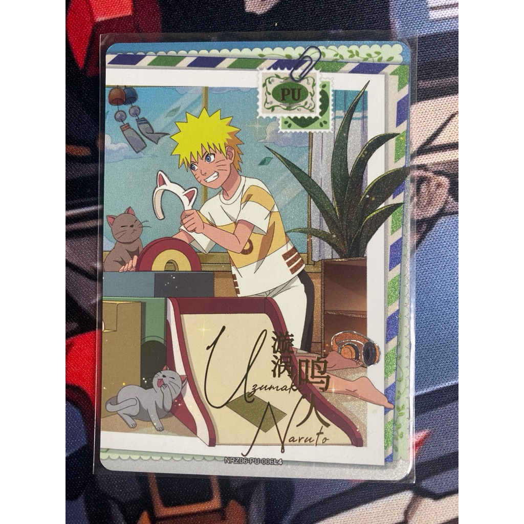 PU-006 Naruto Kayou CCG
