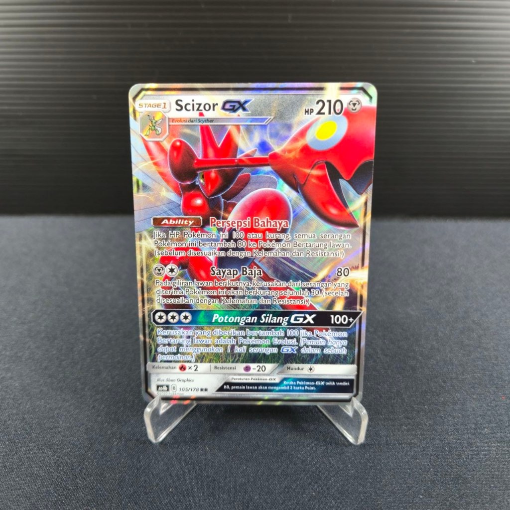 Scizor GX RR 105/178 AS4b