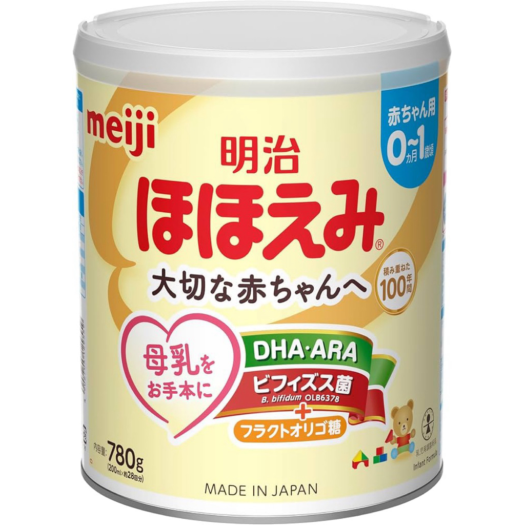 READY STOCK Meiji Hohoemi usia umur 0 - 1 tahun susu jepang