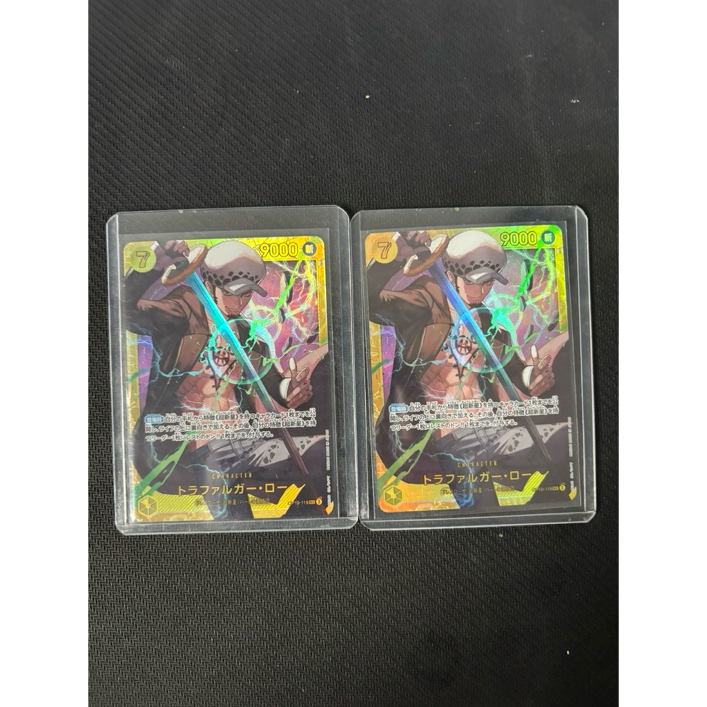 TCG ONE PIECE SEC TRAFALGAR LAW PRB 02