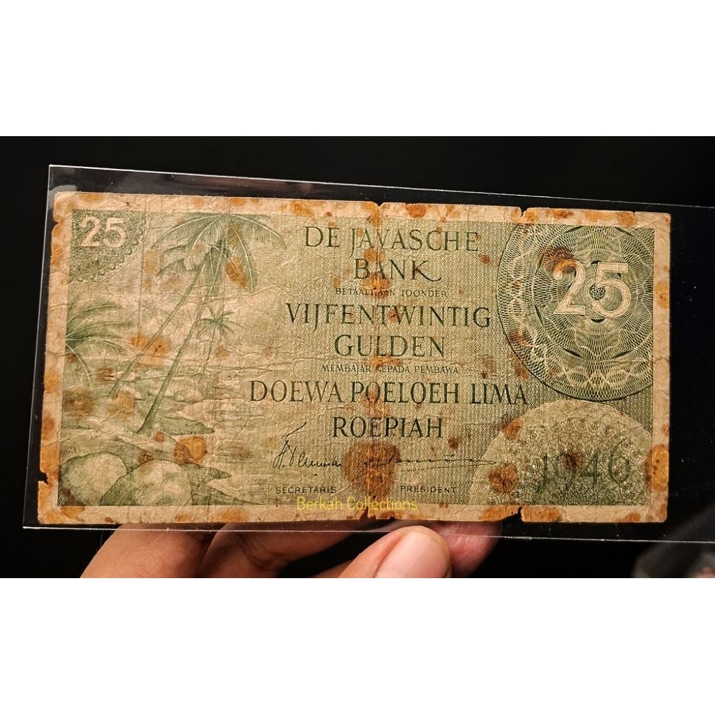 uang 25 rupiah seri federal gulden tahun 1946
