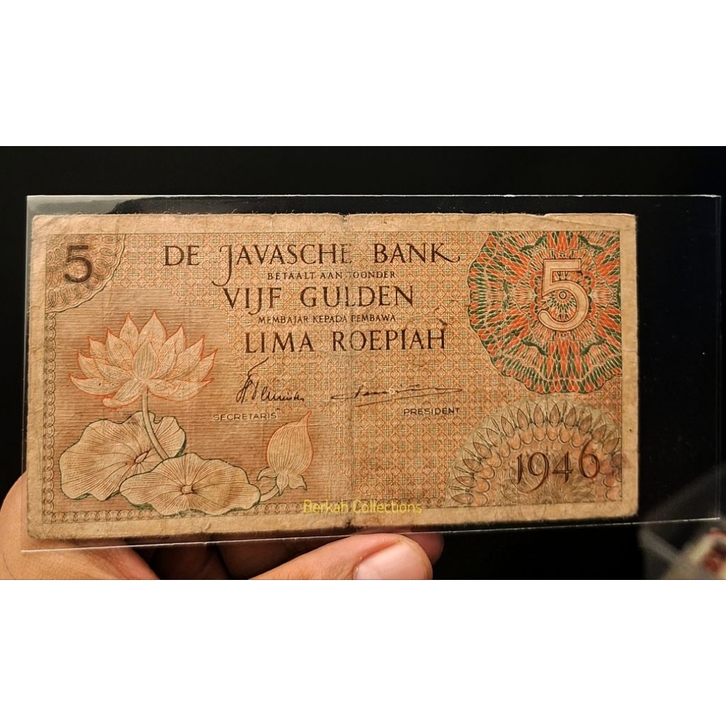 uang 5 rupiah gulden federal tahun 1946