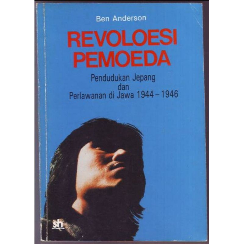 Revoloesi Pemoeda - Ben Anderson - NR