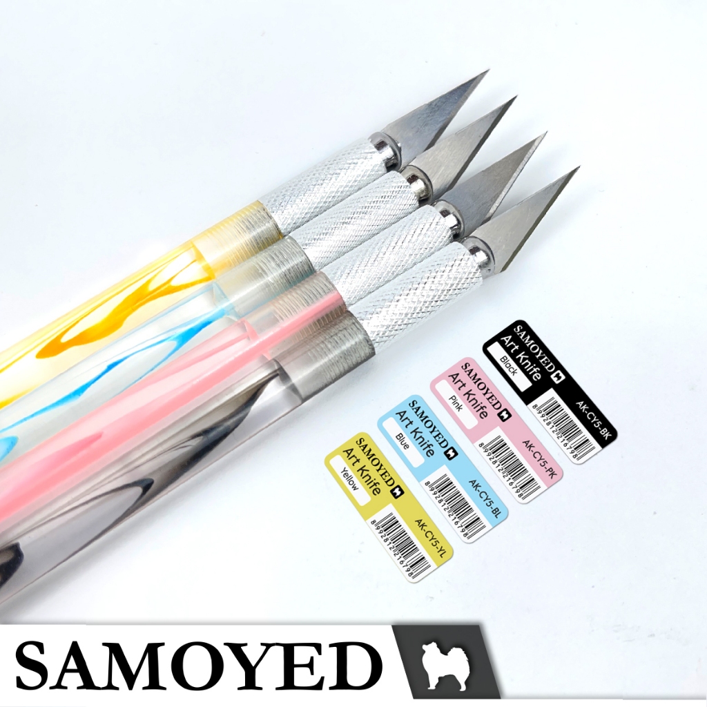 Pisau Seni / Ukir / Pen-Type Precision Art / Craft / Hobby Knife / Cutter Samoyed AK-CY5
