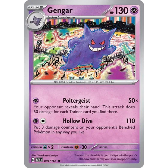 EN Gengar 094/165 (Holo R) MEW 151 | Illust By Tomokazu Komiya | Kartu Pokemon TCG